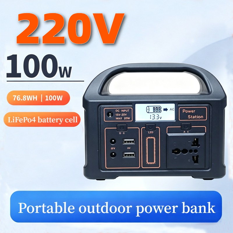 Solar Powered Charger - 220V100W Tragbarer Solar-Energiespeicher Lithium-Eisenphosphat 12.8V76.8Wh Camping