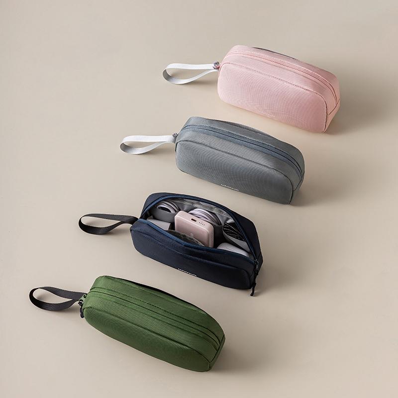 Electronics And Gadgets With S - 【S】Reise-Organizer-Tasche, Powerbank-Tasche, Elektronik-Gadgets-Zubehörtasche für USB-Kabel, Festplatten-Aufbewahrungstasche