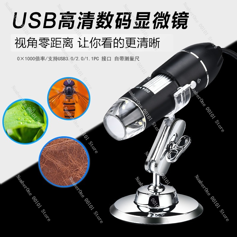 1600X digitales Mikroskop, hoc – Usb Microscope Digital Bewertung und Preis